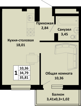 Планировка 1-комн 35,81 м²