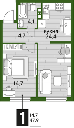 Планировка 1-комн 47,9 м²