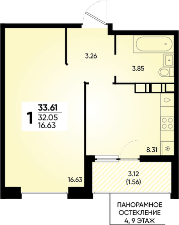 Планировка 1-комн 33,61 м²