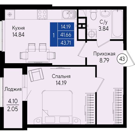 Планировка 1-комн 43,71 м²