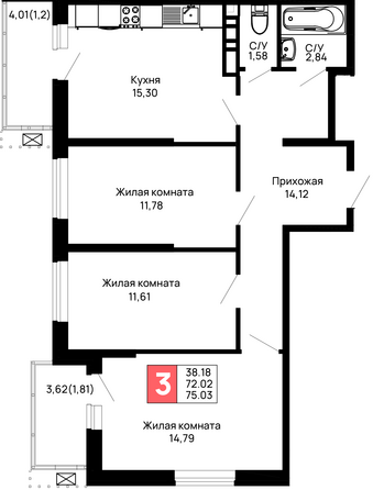 Планировка 3-комн 75,03 м²