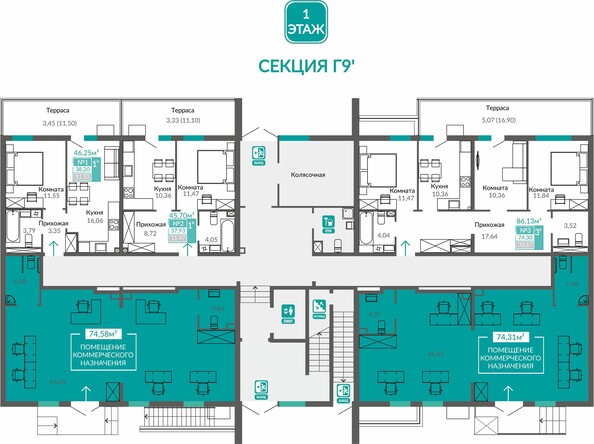 Планировка 1-комн 37,93 м²