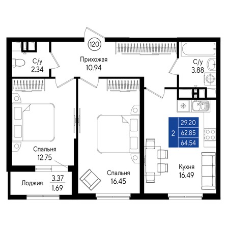 Планировка 2-комн 64,53 м²