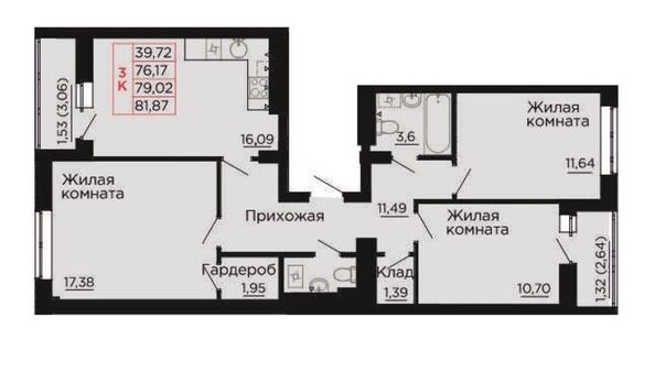 Планировка 3-комн 79,02 м²