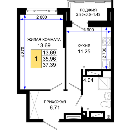 Планировка 1-комн 37,39 м²