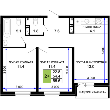 Планировка 2-комн 55,6 м²