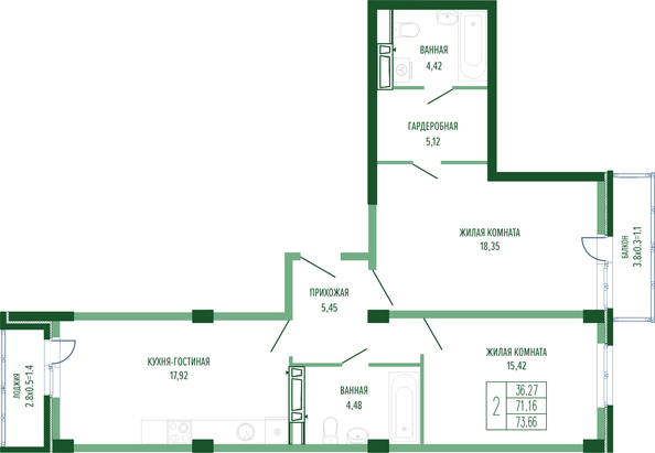 Планировка 2-комн 73,66 м²