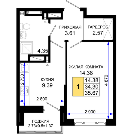 Планировка 1-комн 35,67 м²