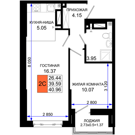 Планировка 1-комн 40,96 м²