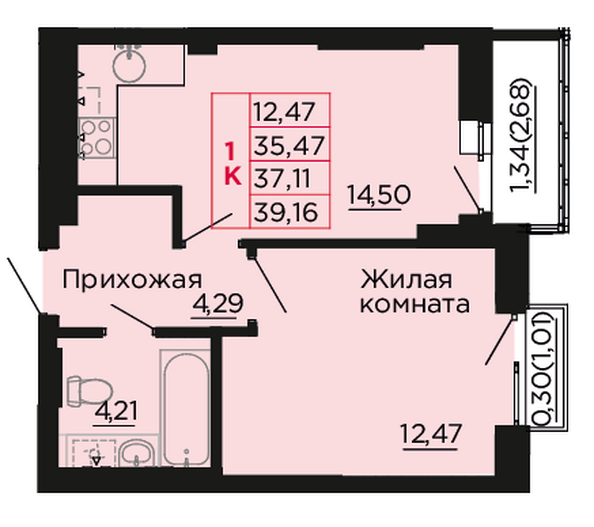 Планировка 1-комн 37,11 м²