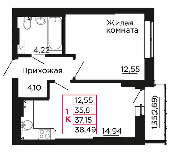 Планировка 1-комн 37,15 м²