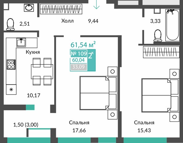 Планировка 2-комн 58,63, 60,04 м²
