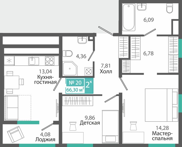 Планировка 2-комн 66,3, 66,45 м²