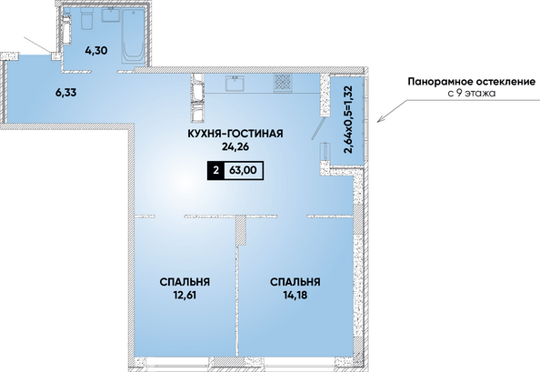 Планировка 2-комн 63 м²