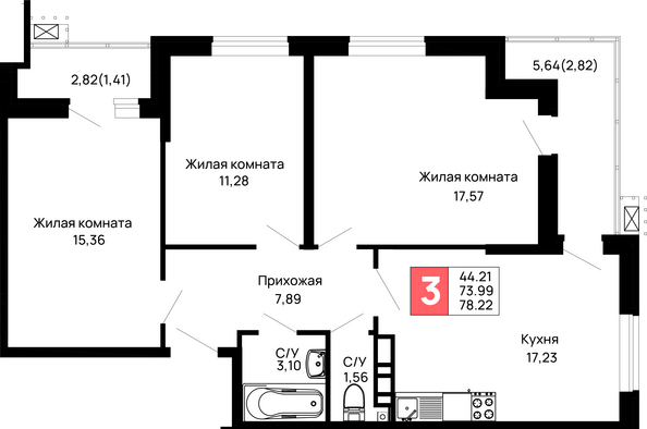 Планировка 3-комн 78,22 м²