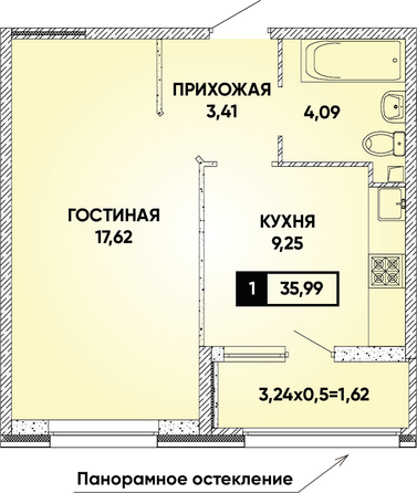 Планировка 1-комн 35,99 м²