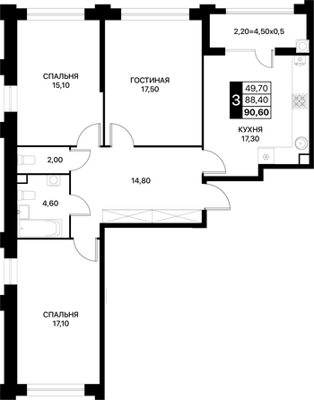 Планировка 3-комн 90,1, 90,6 м²