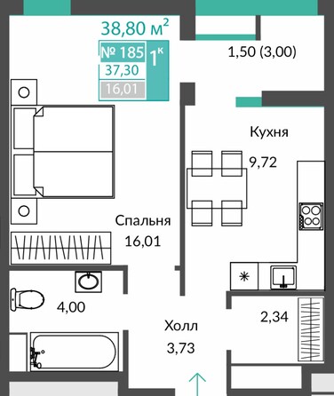 Планировка 1-комн 37,3 м²
