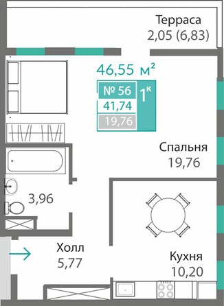 Планировка 1-комн 41,74, 41,76 м²