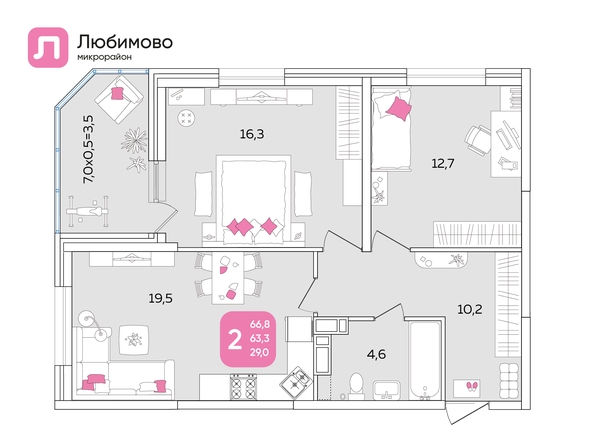 Планировка 2-комн 66,8 м²