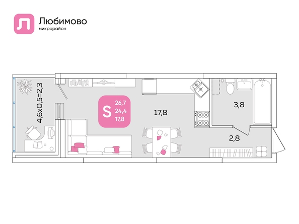 Планировка 1-комн 26,8 м²