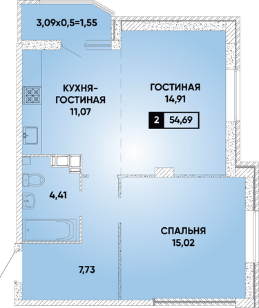 Планировка 2-комн 54,69 м²