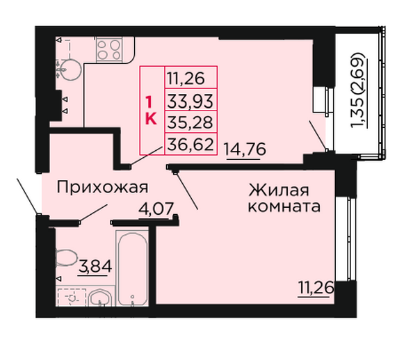 Планировка 1-комн 35,28 м²