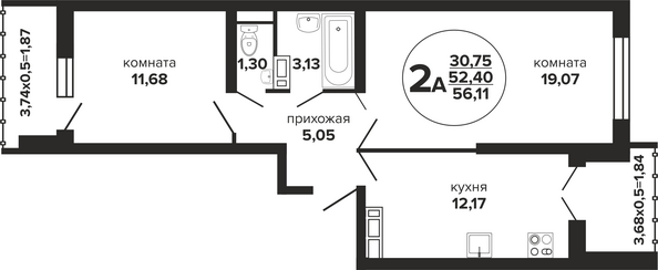 Планировка 2-комн 56,11, 56,87 м²