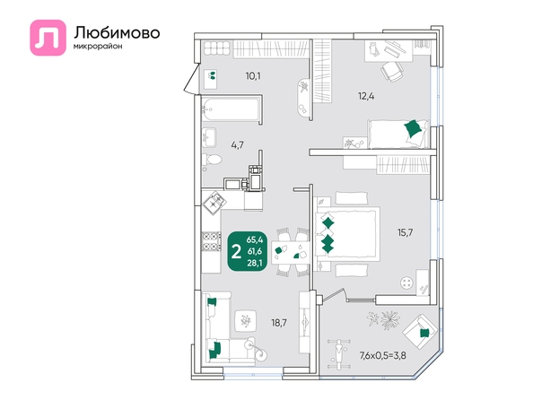 Планировка 2-комн 65,4 м²