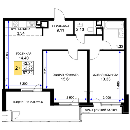 Планировка 2-комн 67,82 м²