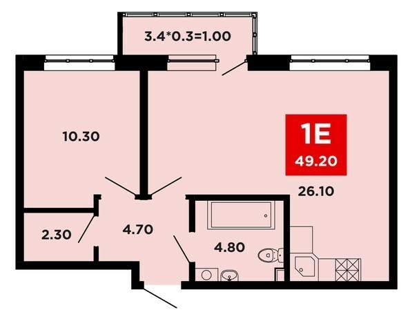 Планировка 1-комн 48 - 49,7 м²