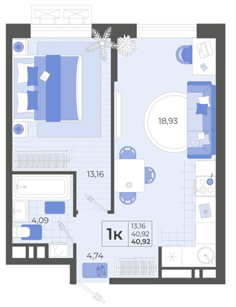 Планировка 1-комн 40,92 м²