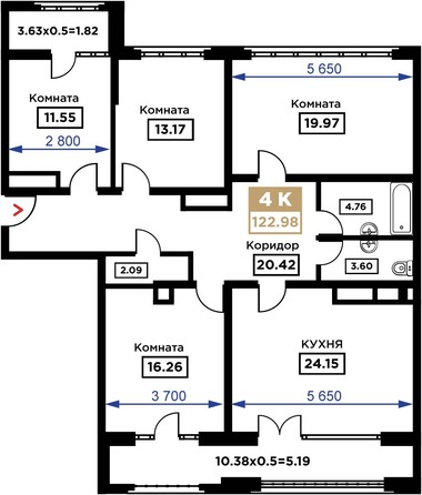 Планировка 4-комн 122,98 м²