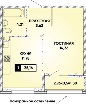 Планировка 1-комн 35,16 м²