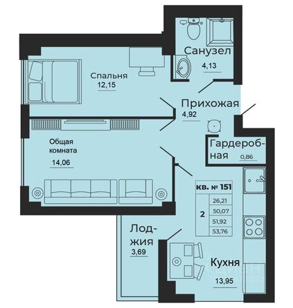 Планировка 2-комн 51,92 м²