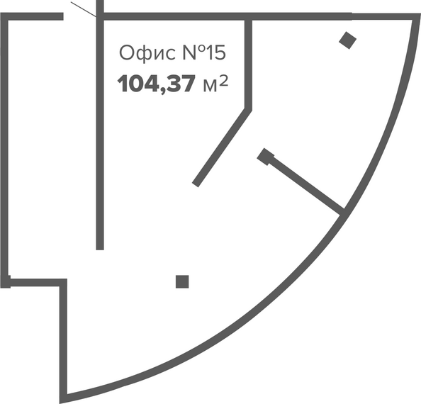 Планировка 1-комн 104,37 м²