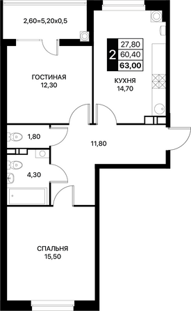 Планировка 2-комн 63 м²