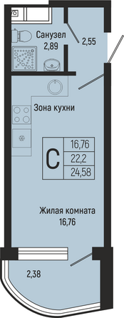 Планировка Студия 24,58 м²