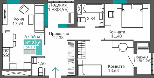 Планировка 2-комн 64,1 м²
