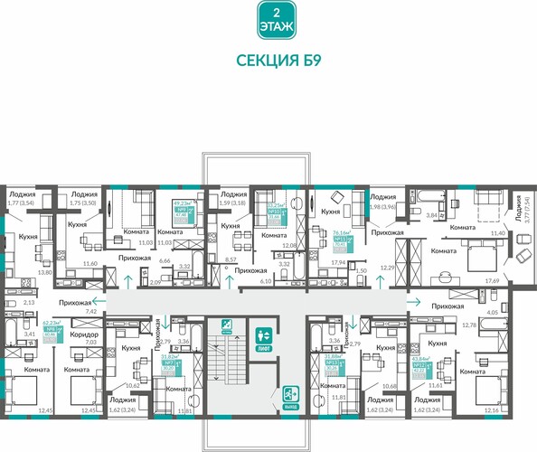 Планировка 2-комн 70,41 м²