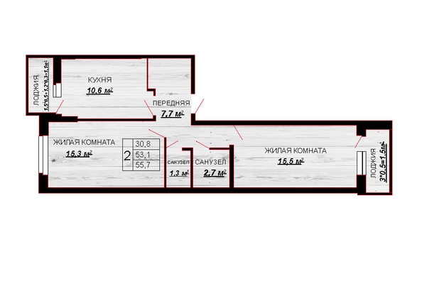 Планировка 2-комн 55,7 м²