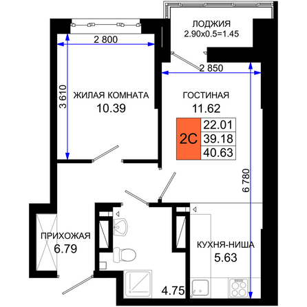 Планировка 1-комн 40,63 м²