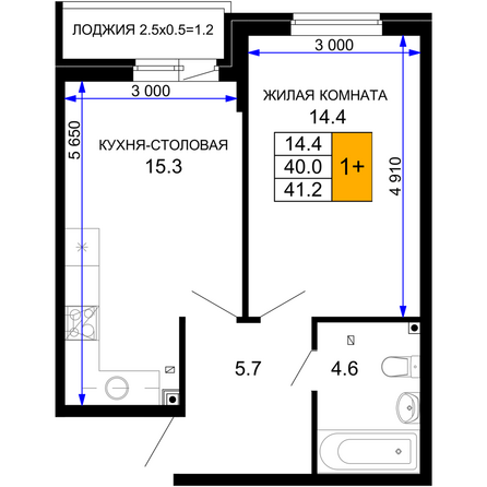 Планировка 1-комн 41,2 м²