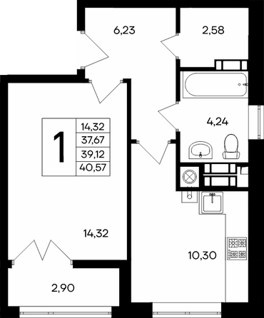 Планировка 1-комн 40,57, 40,97 м²