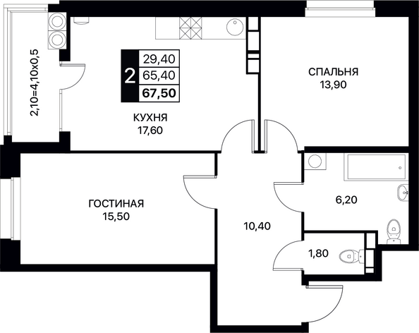 Планировка 2-комн 67,5 м²