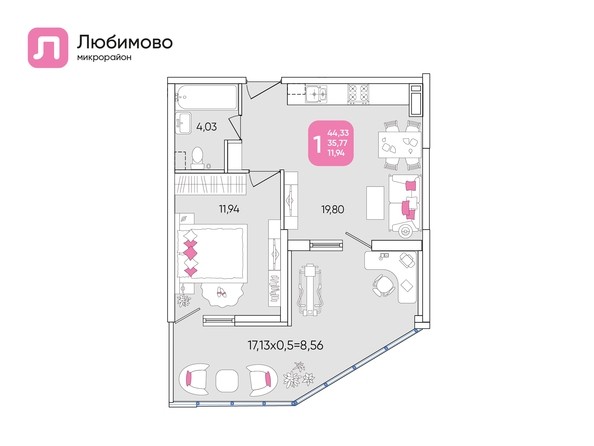 Планировка 1-комн 44,07 м²