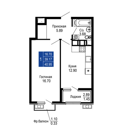 Планировка 1-комн 40,95 м²