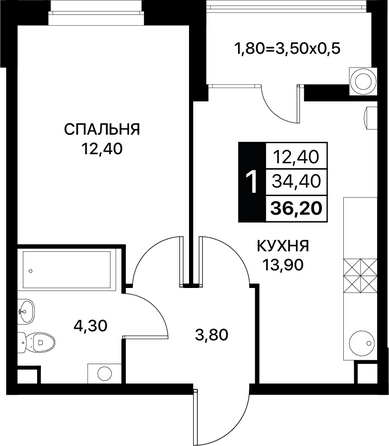 Планировка 1-комн 36,2 м²