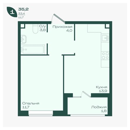 Планировка 1-комн 35,2 - 35,8 м²