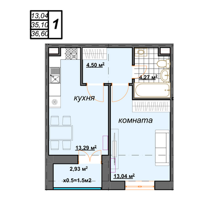 Планировка 1-комн 36,6 м²